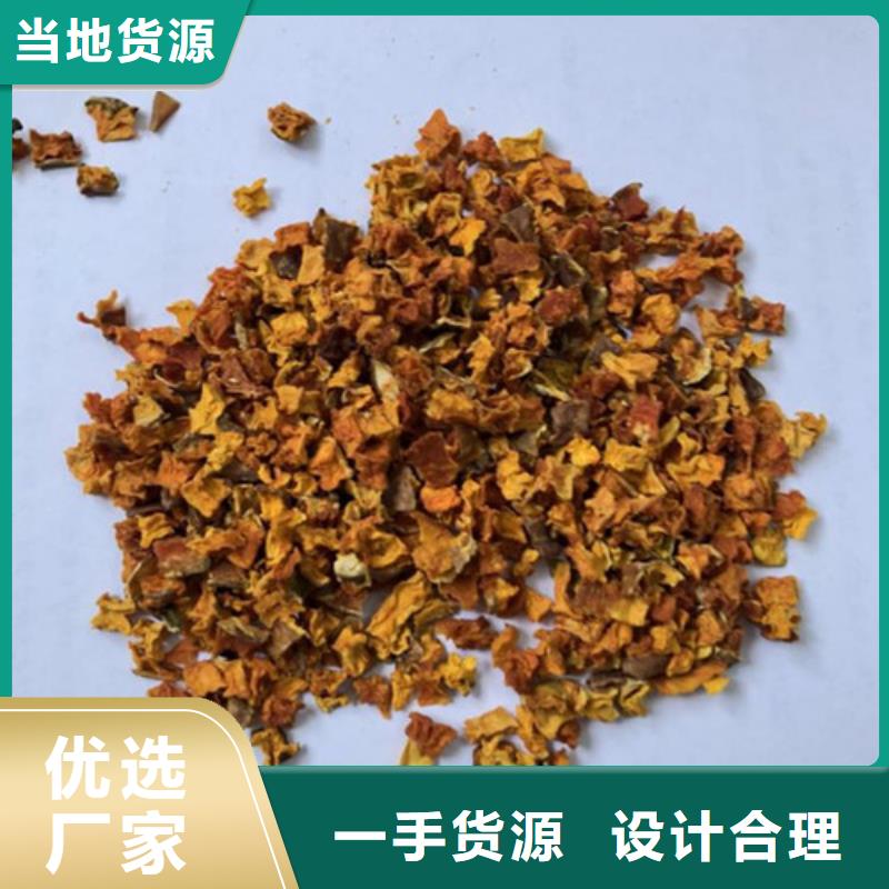 陵水县无皮南瓜粒价格当地厂家