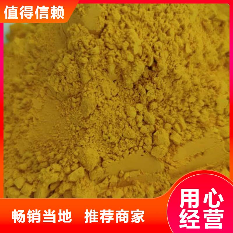 南瓜粉【破壁灵芝孢子粉】满足客户所需同城制造商