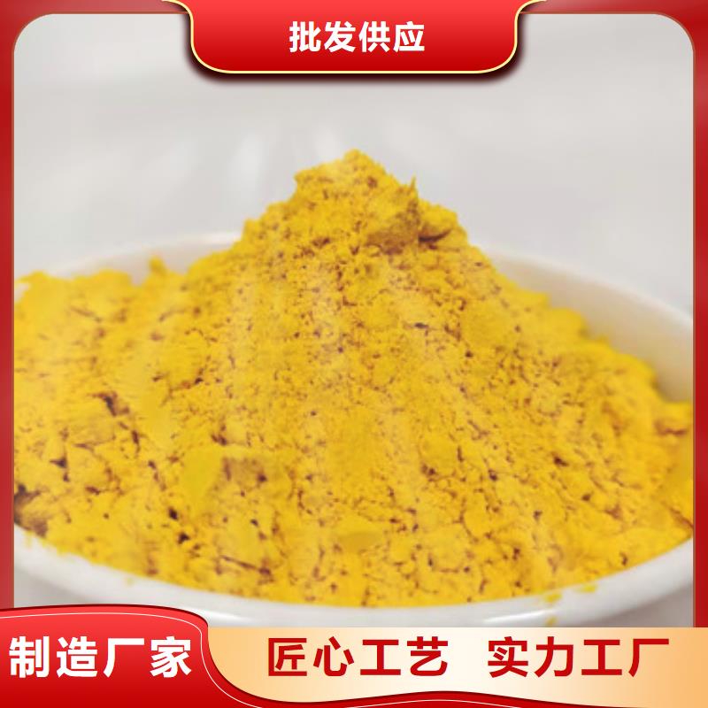 南瓜粉灵芝菌种优选厂商细节决定品质
