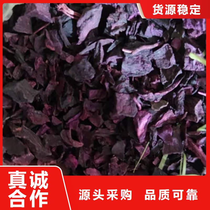 紫薯丁灵芝破壁孢子粉支持定制贴心售后当地品牌