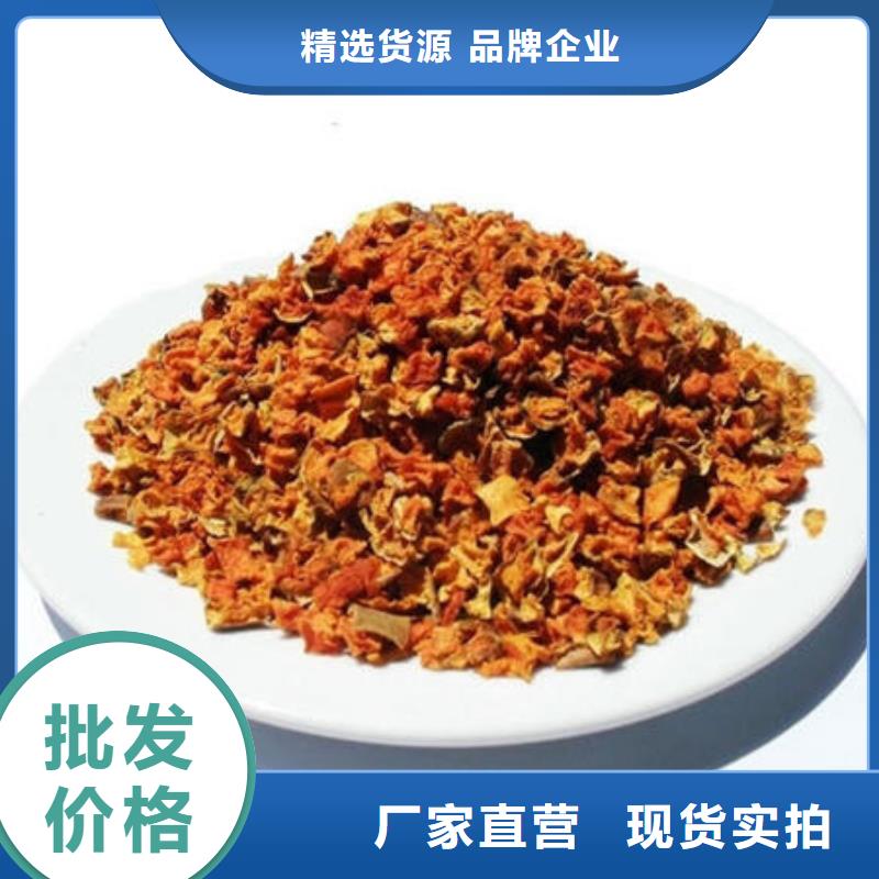 南瓜丁灵芝破壁孢子粉经验丰富品质可靠实力才是硬道理