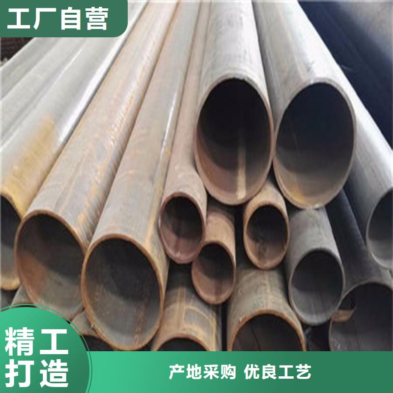 无缝钢管精密合金管细节展示同城公司