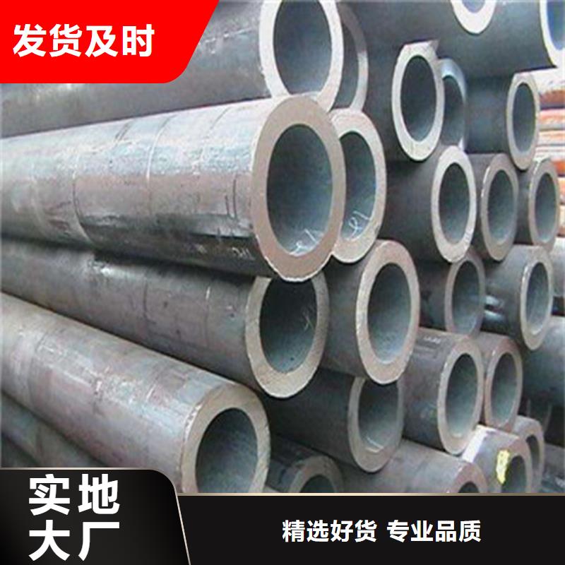 ​无缝钢管镀锌管用途广泛同城供应商