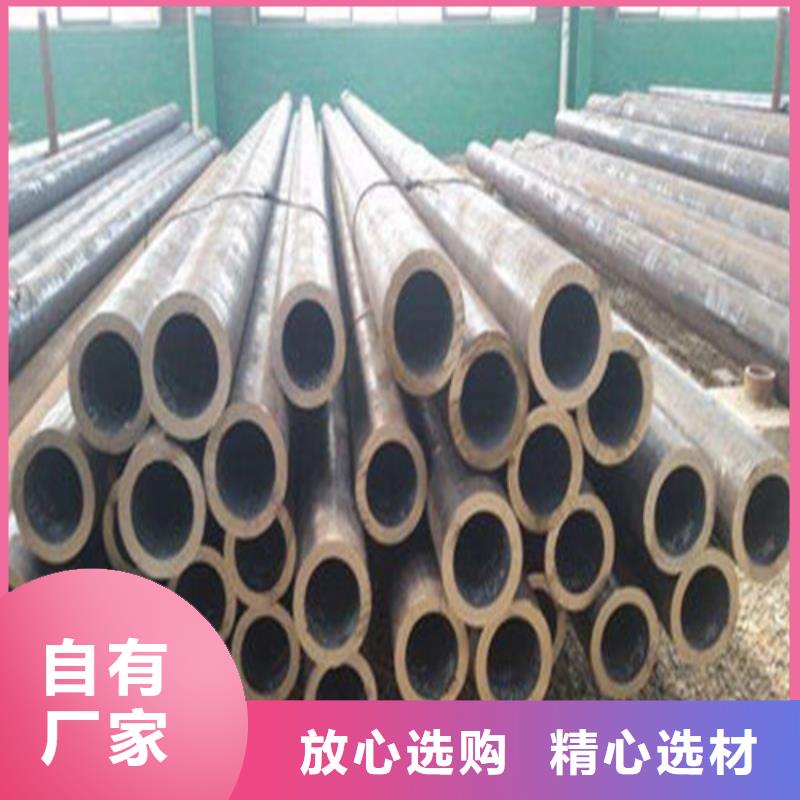 无缝钢管_【合金圆钢】合作共赢做工细致