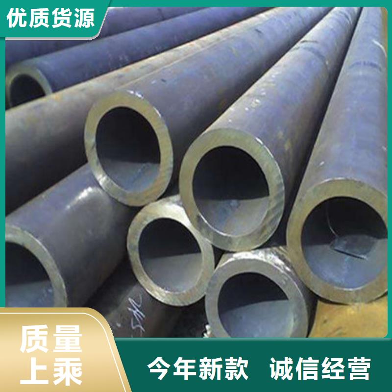 无缝钢管热轧无缝钢管精选好货专注生产制造多年