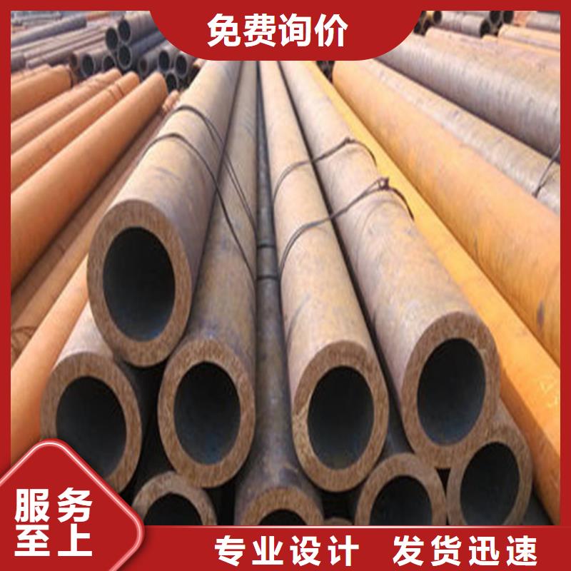 无缝钢管_45Cr无缝钢管免费获取报价当地经销商