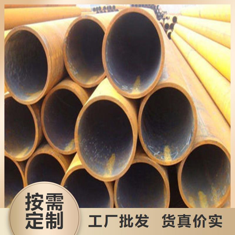 无缝钢管,高压锅炉管多年经验值得信赖0中间商差价