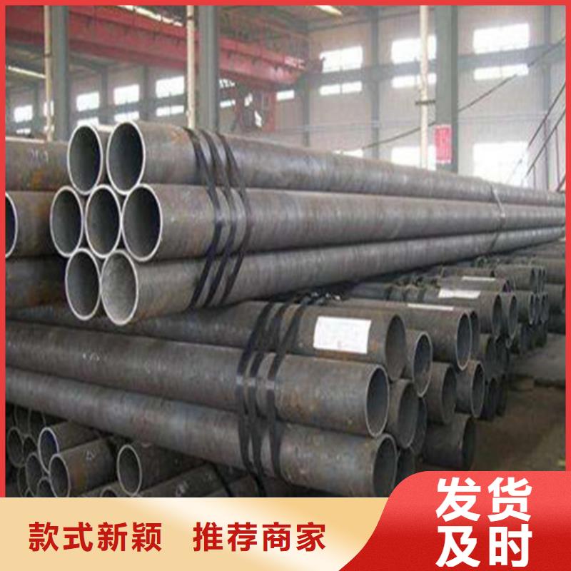 无缝钢管50CrV无缝钢管品质卓越本地服务商