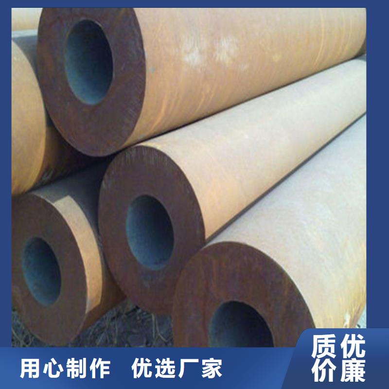 无缝钢管[无缝方管]海量库存货到付款