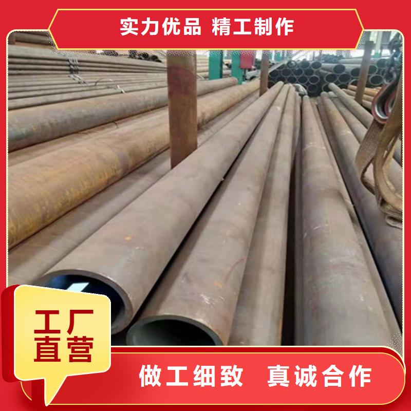 合金钢管高压锅炉管用心制造厂家直销放心