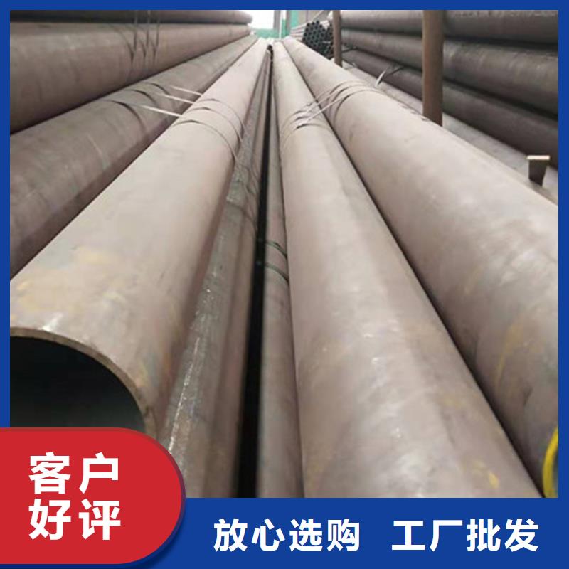 【合金钢管】高压锅炉管可定制有保障厂家供应