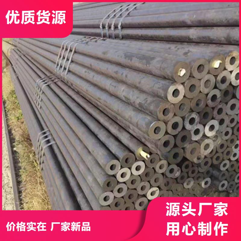 合金钢管合金无缝钢管多种规格可选当地厂家