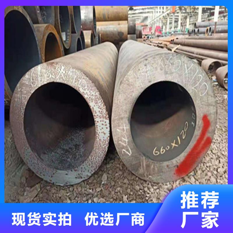 合金钢管高压锅炉管产地批发同城品牌
