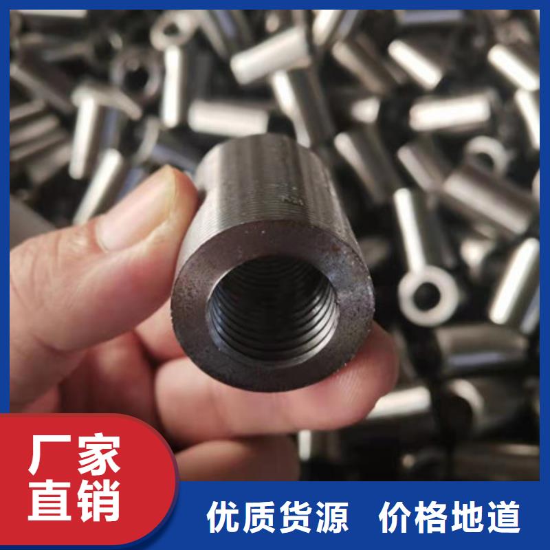 合金钢管-合金无缝钢管原厂制造同城货源