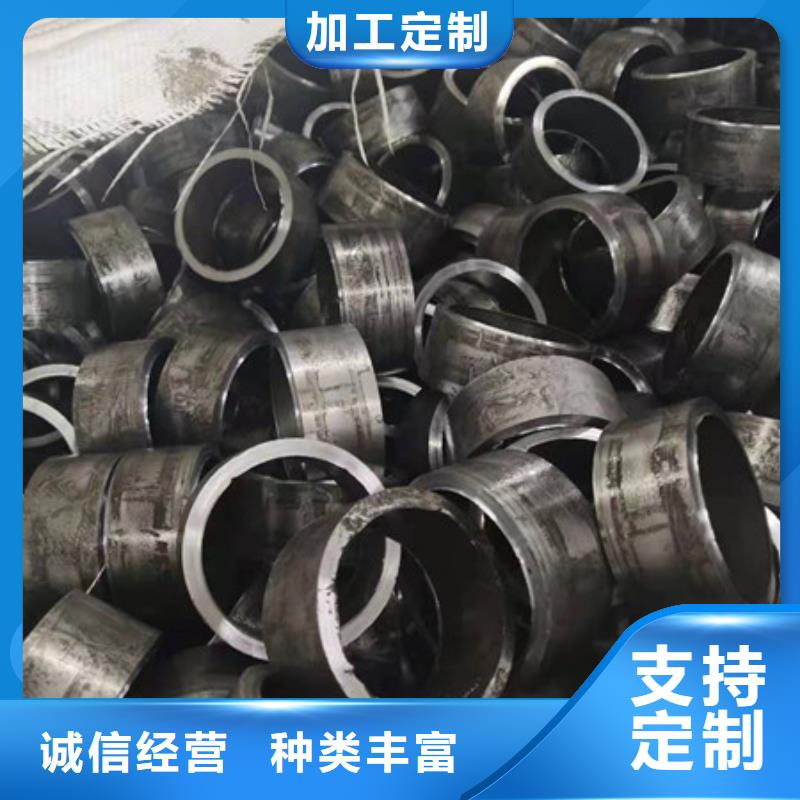 合金钢管_[无缝管]敢与同行比服务品牌企业