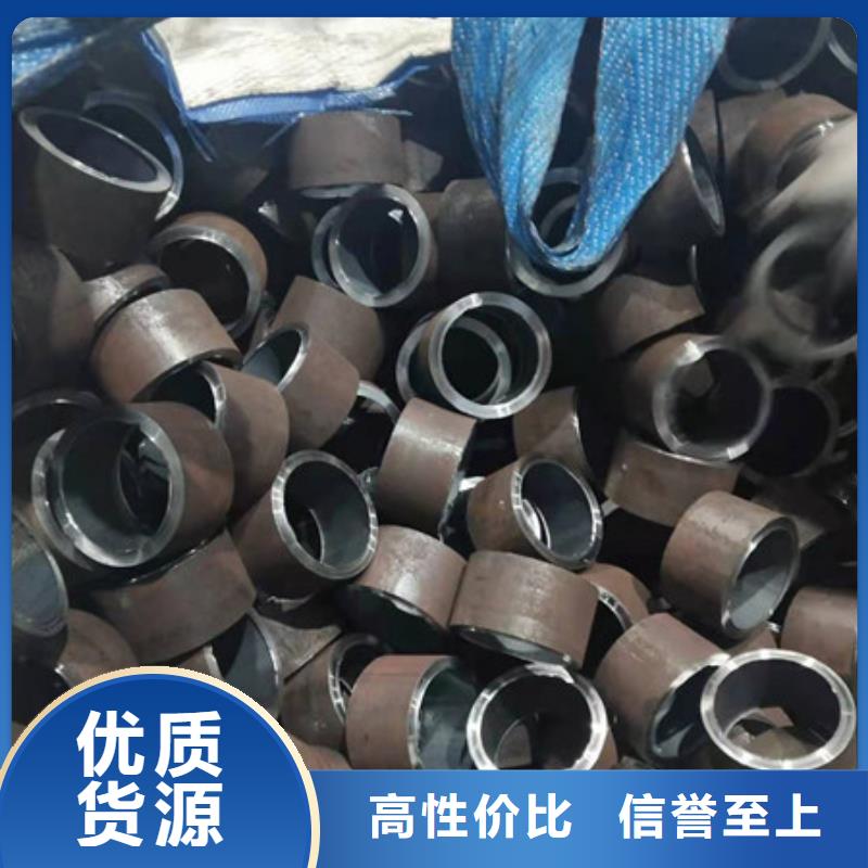 合金钢管热轧无缝钢管快速生产当地货源