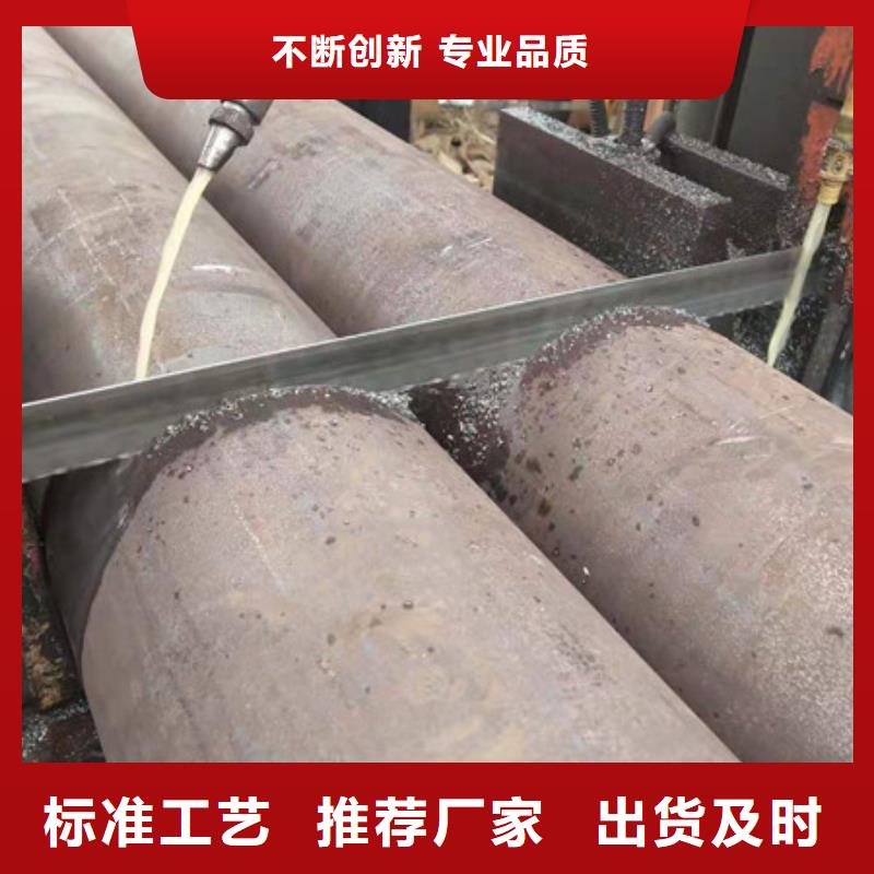 合金钢管35Cr无缝钢管来图定制量大从优同城公司