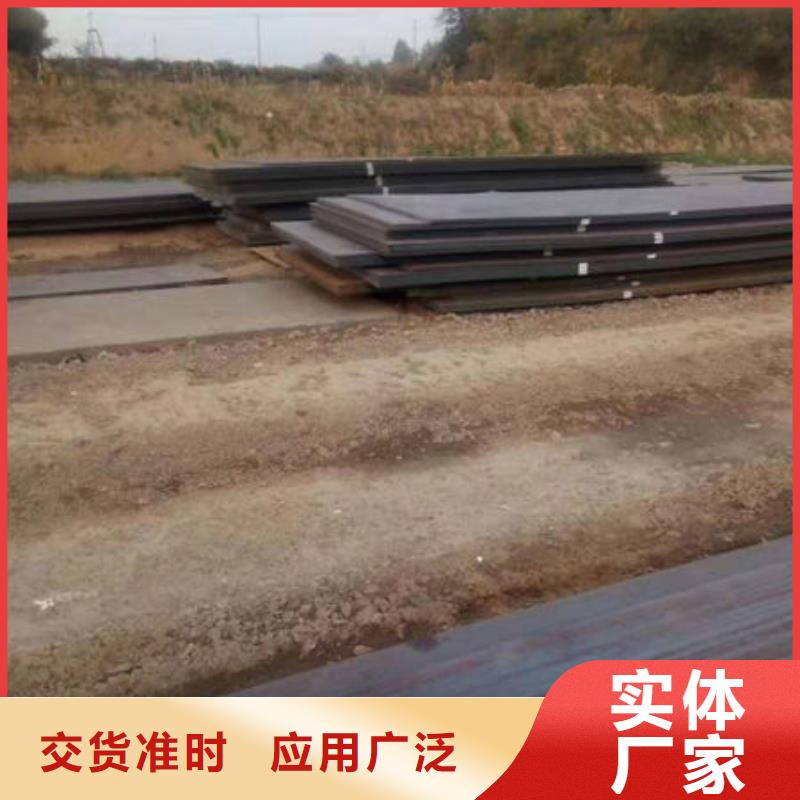 耐磨板合金无缝钢管种类丰富海量货源