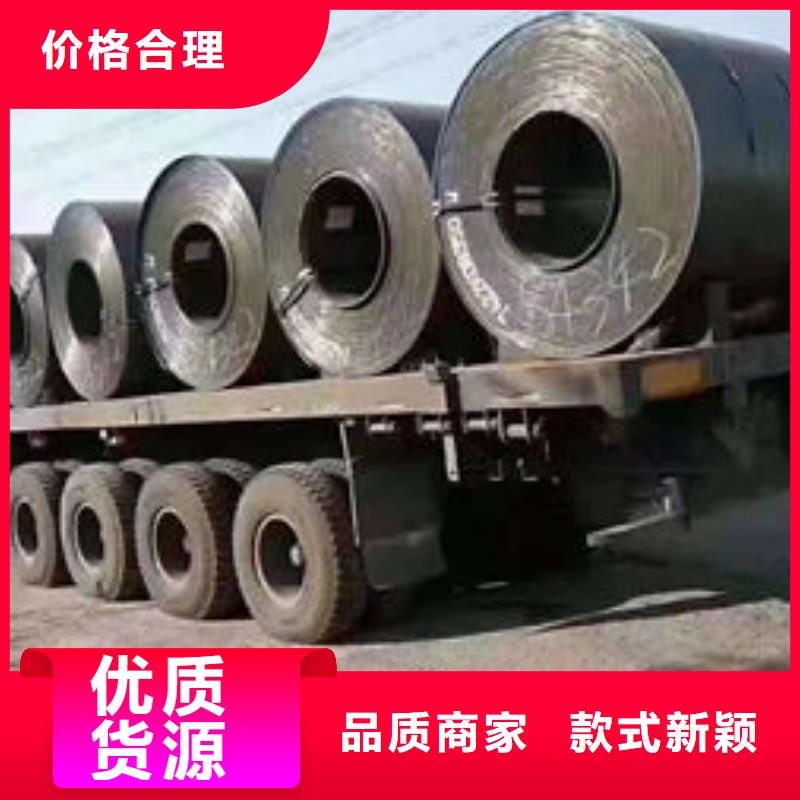 耐磨板35CrMo无缝钢管厂家您想要的我们都有