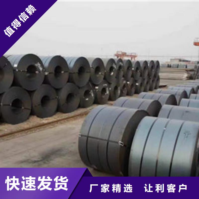 耐磨板热轧无缝钢管选择大厂家省事省心同城品牌