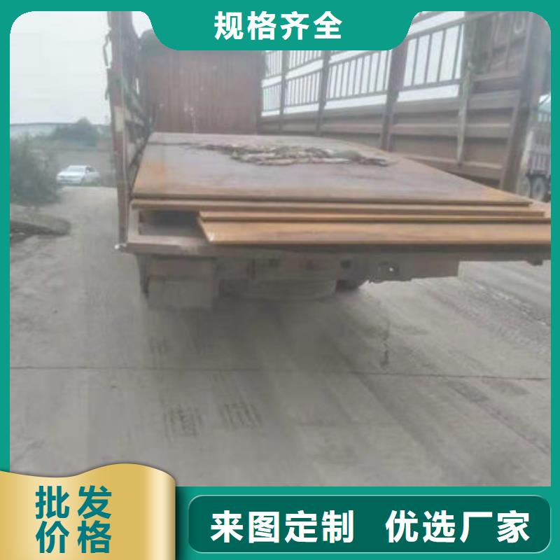 ​耐磨板【镀锌管20#】有实力有经验市场报价