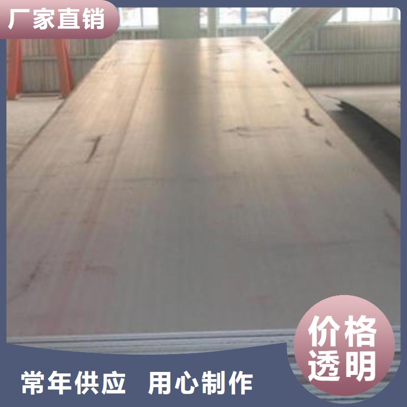 耐磨板12CrMo无缝钢管材质实在发货及时
