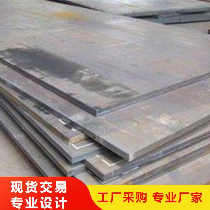 耐磨板,精密合金管设计合理本地生产商