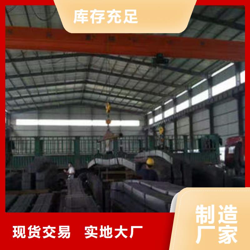 耐磨板镀锌管拥有核心技术优势支持批发零售