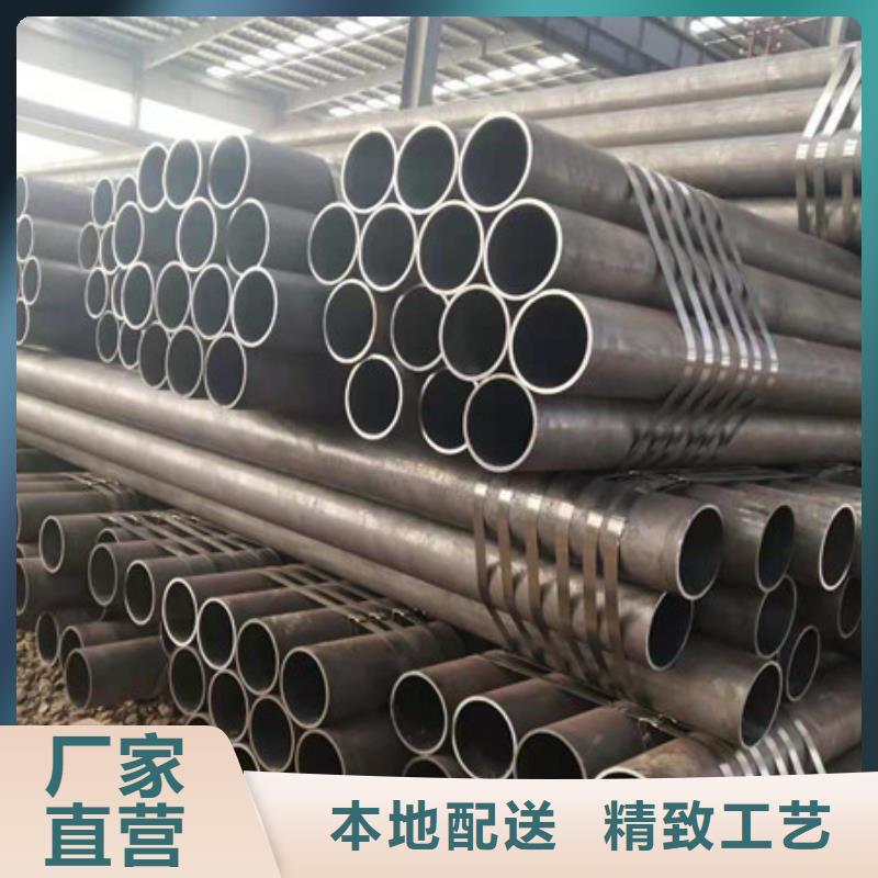 镀锌管【合金圆钢】质优价保免费寄样