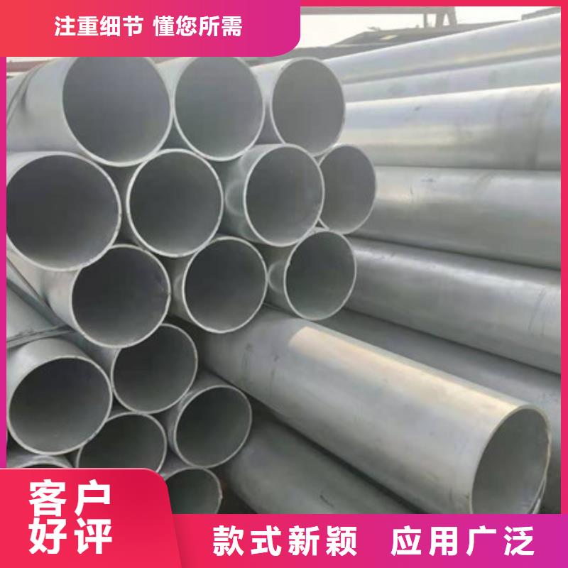 【镀锌管】20A无缝钢管精选好货好品质选我们