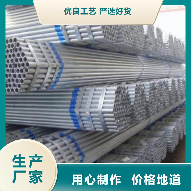 镀锌管冷拔无缝钢管长期供应量大更优惠