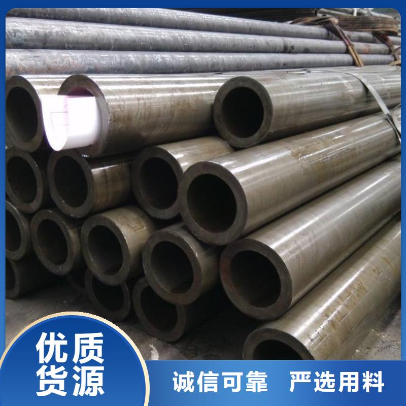 精密钢管,20CrMnSi精密管批发供应种类齐全