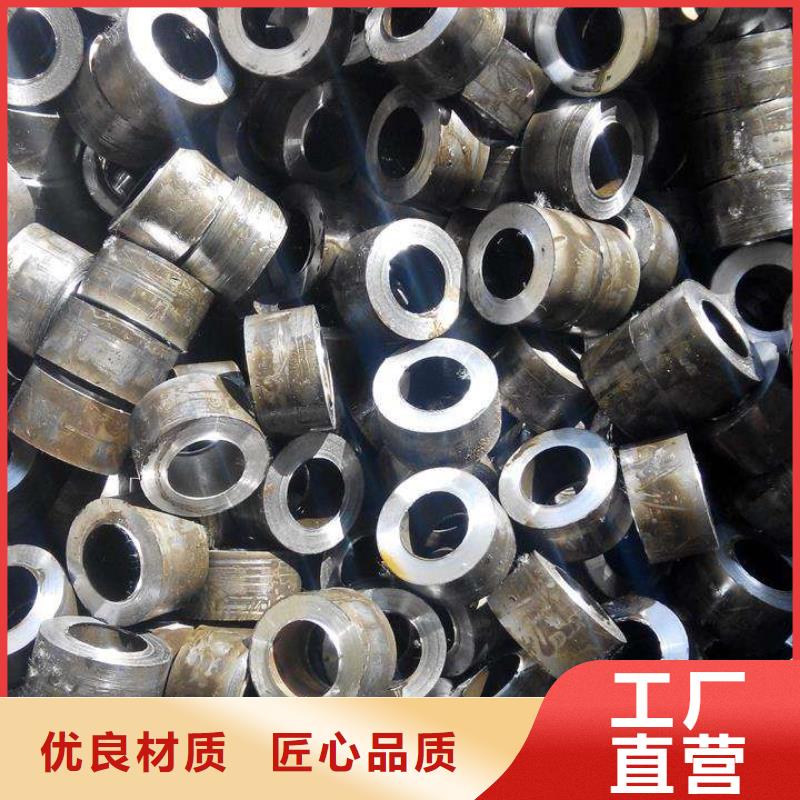 精密无缝管_【35Cr无缝钢管】厂家直营本地生产商
