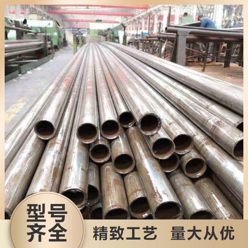 精密无缝管镀锌管20#品质商家厂家直营