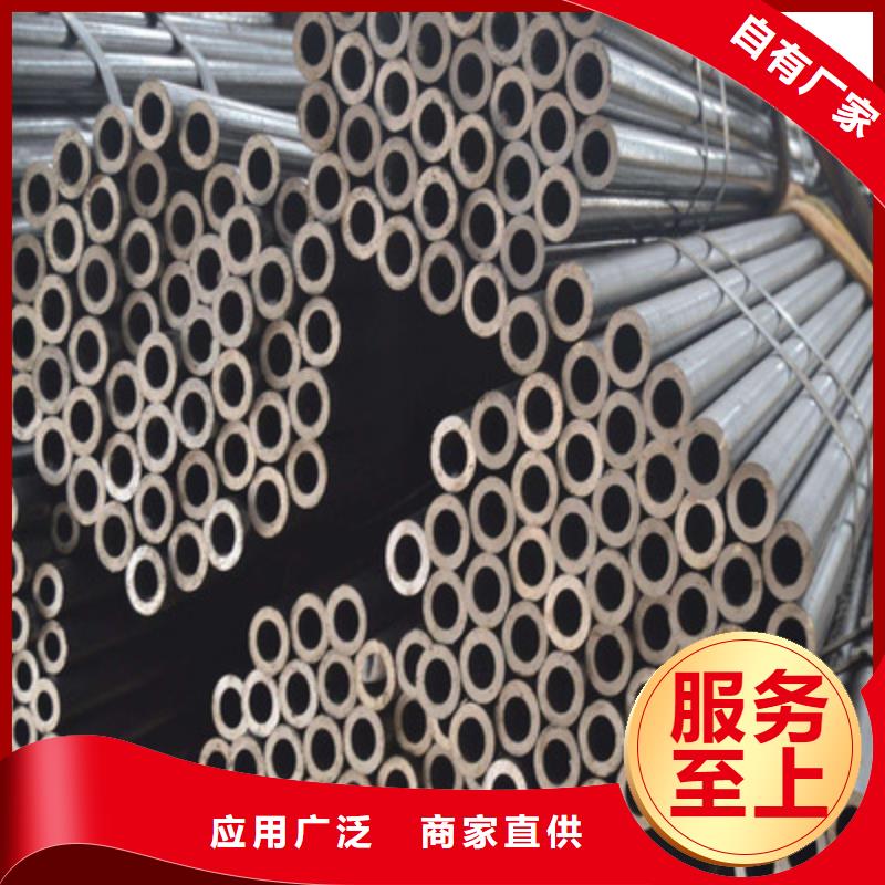 精密无缝管冷拔无缝钢管标准工艺材质实在