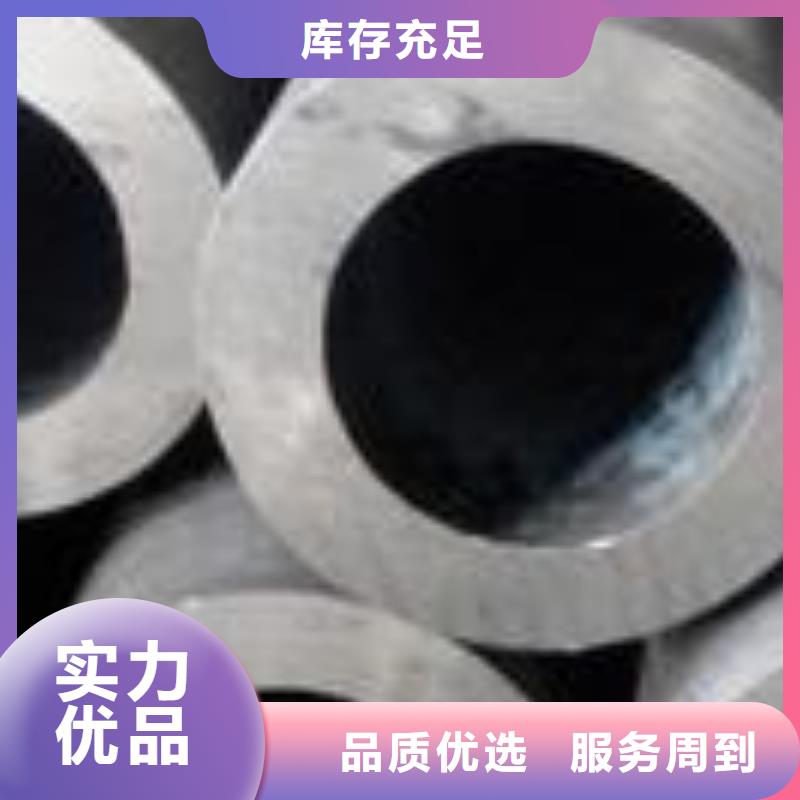 精密无缝管45Mn2无缝钢管多种场景适用买的是放心