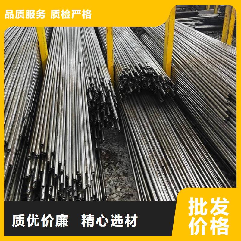 精密无缝管合金钢板厂家新品诚信可靠