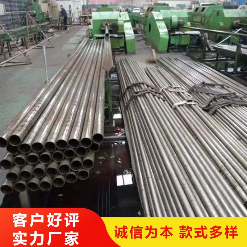 精密无缝管20CrMo无缝钢管精工制作一站式采购方便省心