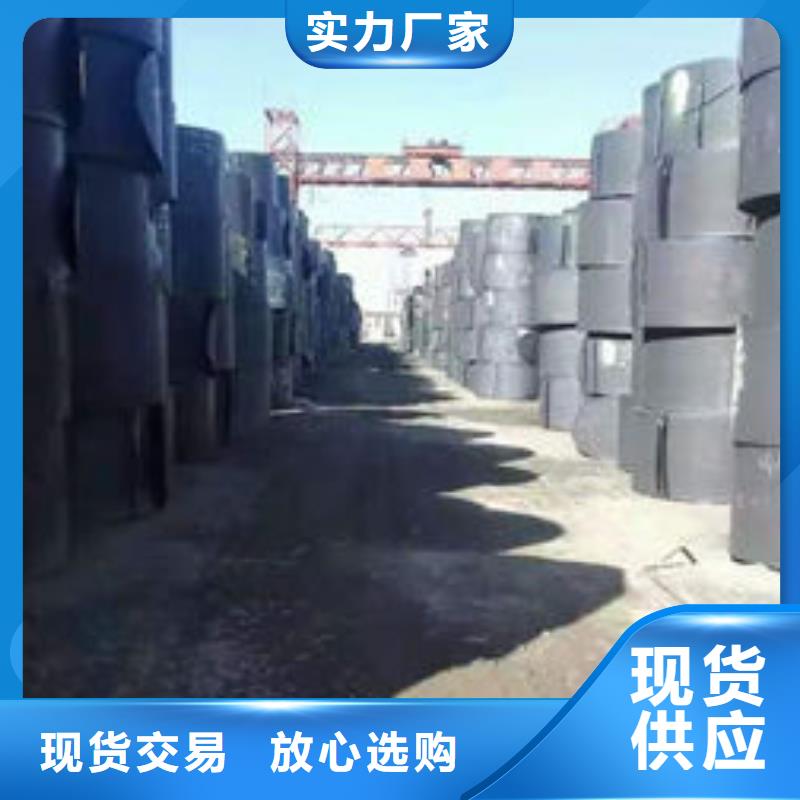 【碳钢板12Cr1MoV无缝钢管实体厂家支持定制】本地生产厂家