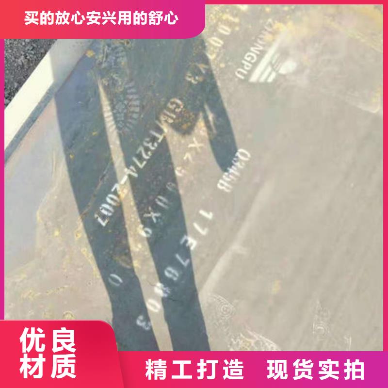 碳钢板,45#无缝钢管实力工厂无中间商厂家直销