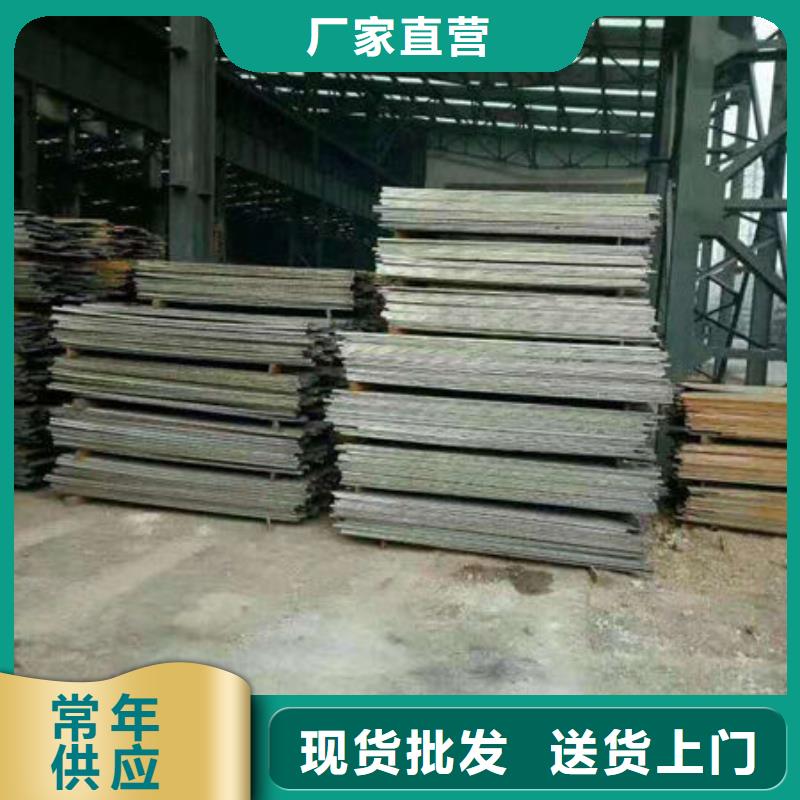 碳钢板合金无缝钢管市场报价当地经销商