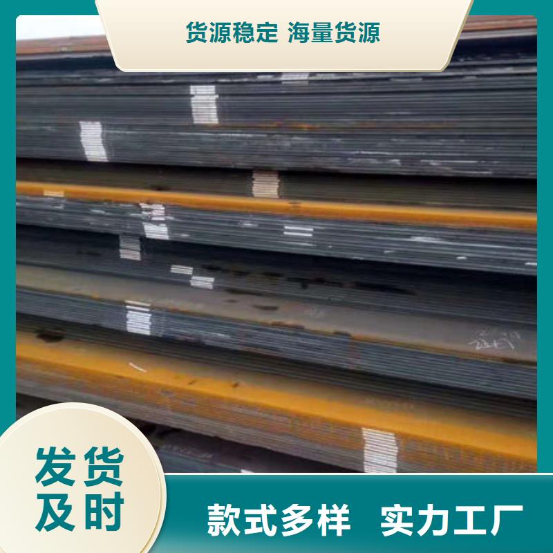 碳钢板45Mn2无缝钢管规格齐全用心做好细节