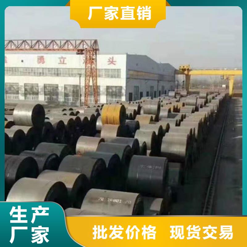 【碳钢板】合金无缝钢管主推产品品质保障价格合理