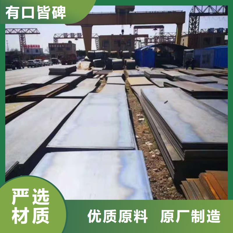 碳钢板热轧无缝钢管专业生产N年以质量求生存