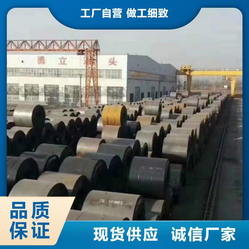 碳钢板45Cr无缝钢管好品质经得住考验工艺成熟