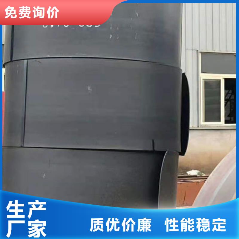 碳钢板冷拔无缝钢管源厂定制本地生产商