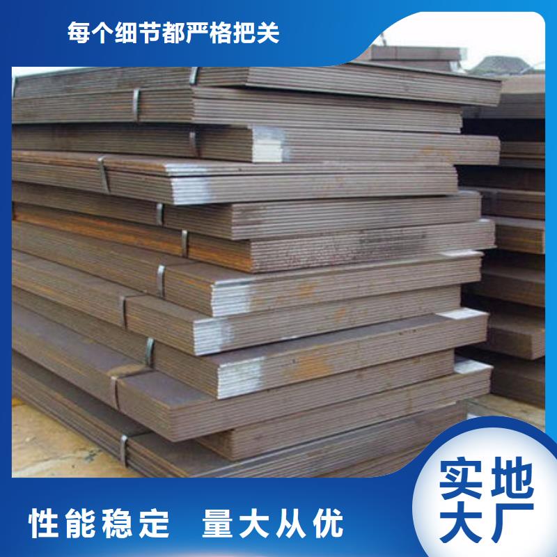 碳钢板热轧无缝钢管使用寿命长久精心选材