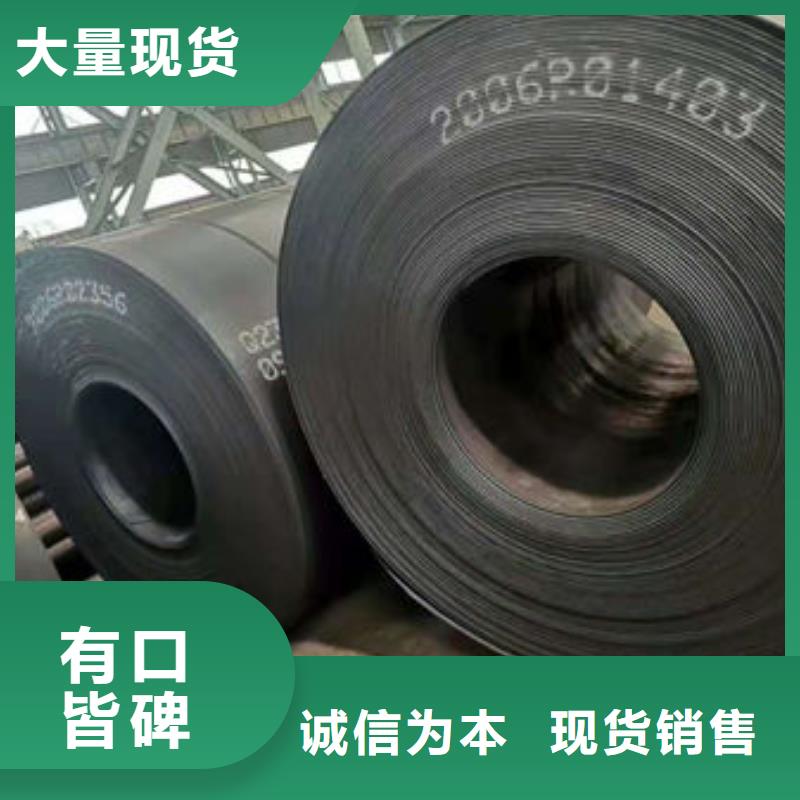 碳钢板_镀锌管供应采购对质量负责