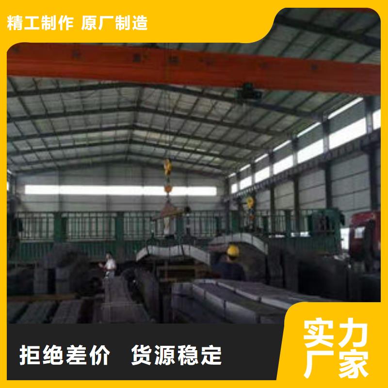 碳钢板合金圆钢厂家直销当地生产商