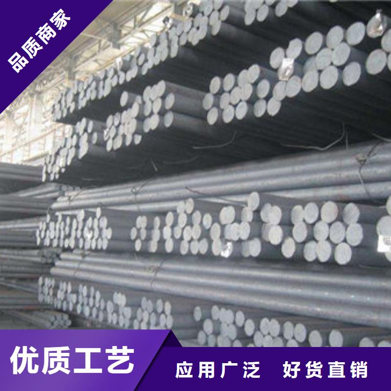 圆钢_【[冷拔无缝钢管]】我们更专业同城生产商